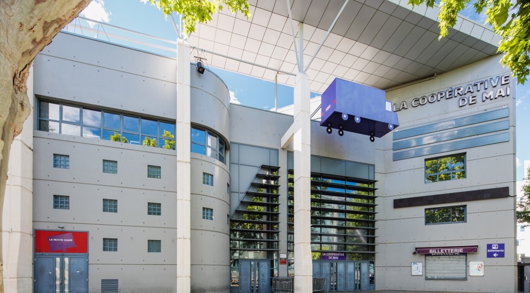 La Coopérative de Mai - Façade