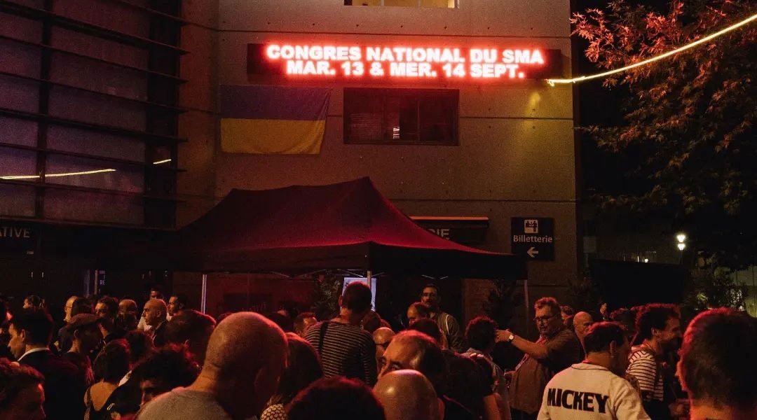 La Coopérative de Mai - Congrès du SMA