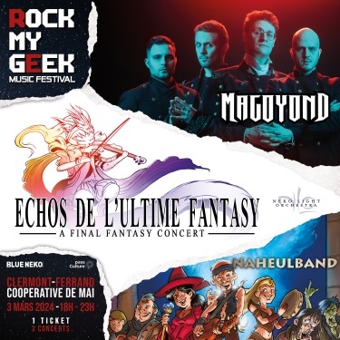 Rock My Geek