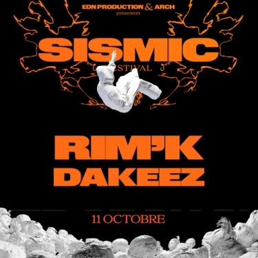 1110-RimK-500