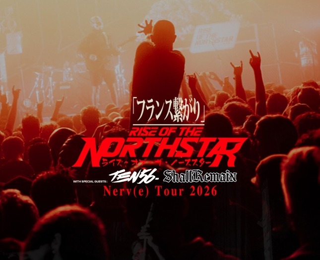 Rise of The Northstar